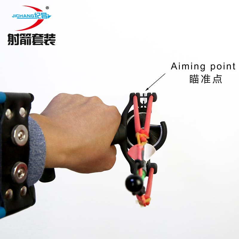 Sling Bow Arrow Rest  Chinese Slingshot Store