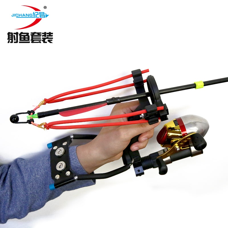 Slingshot Archery Bow Slingshot Bow Outdoor Wrist Rest Free Abnormal Bow  Outdoor Catapult Competitive Bow and Arrow Game Bow