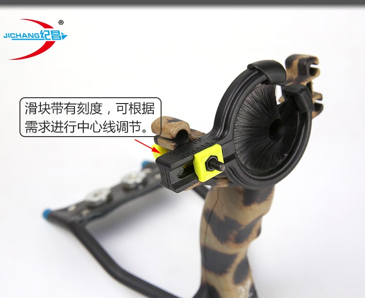 Slingbow Arrow Rest  Chinese Slingshot Store