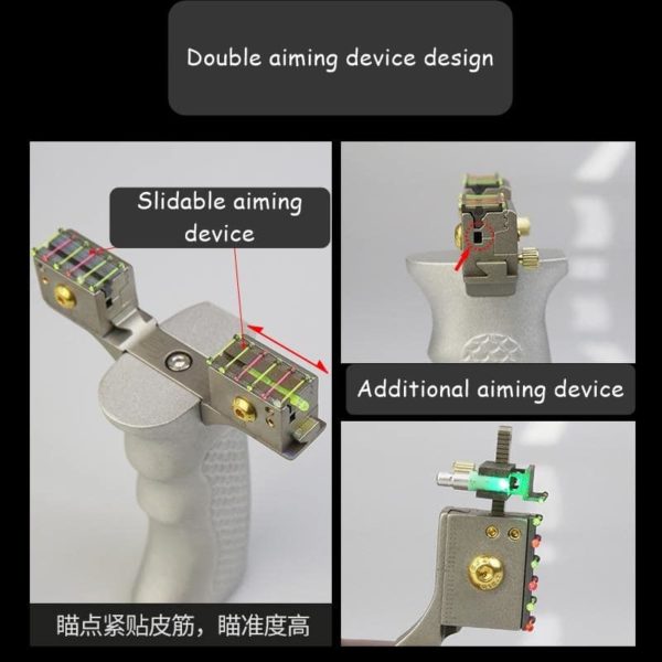 Qice D1 double aiming device