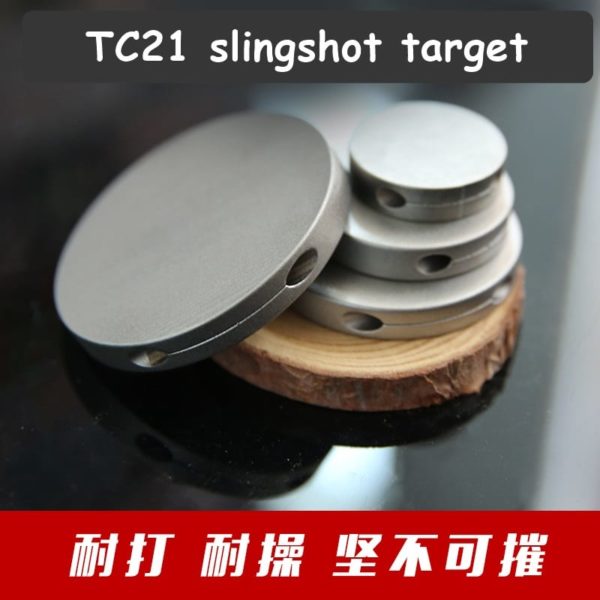 Titanium target for slingshot