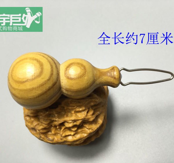 Figure 8 pull through tying tool with Gourd handle